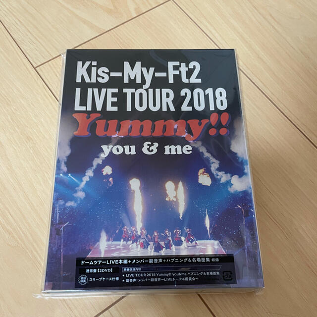 2018　DVD　Yummy！！　you＆me　LIVE　TOUR