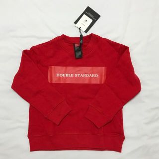 ダブルスタンダードクロージング(DOUBLE STANDARD CLOTHING)の120ｻｲｽﾞ トレーナー　ダブルスタンダード(Tシャツ/カットソー)