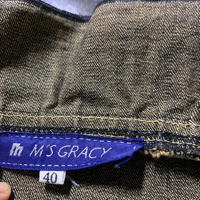 M'S GRACY(エムズグレイシー)のM'sグレイシー黒デニムジャケット メンズのジャケット/アウター(Gジャン/デニムジャケット)の商品写真