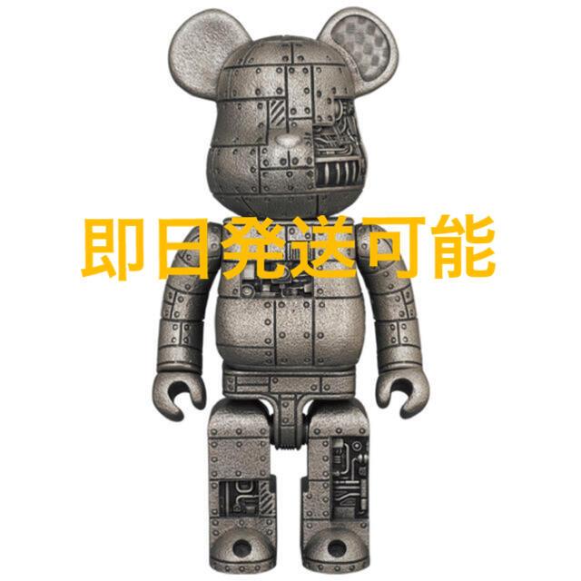 MEDICOM TOY(メディコムトイ)のBE@RBRICK ROYAL SELANGOR STEAMPUNK IRON エンタメ/ホビーのフィギュア(その他)の商品写真