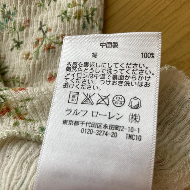 POLO RALPH LAUREN(ポロラルフローレン)のラルフローレン　キッズ　 キッズ/ベビー/マタニティのキッズ服女の子用(90cm~)(Tシャツ/カットソー)の商品写真