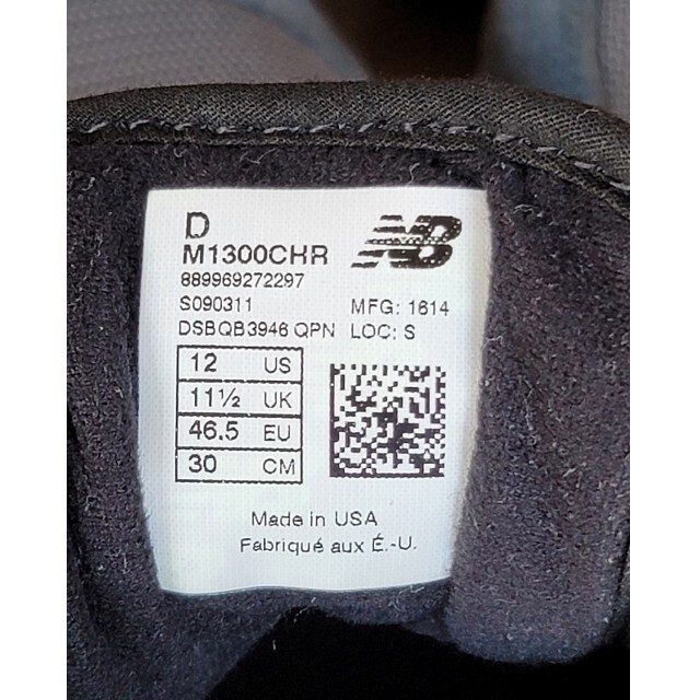 New Balance(ニューバランス)のsene様 専用M1300CHR D 30cmニューバランス　箱無しです メンズの靴/シューズ(スニーカー)の商品写真