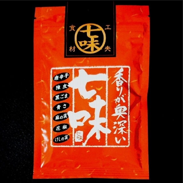 福岡 ふくなが 香りが奥深い 七味 七味唐辛子 30g ご当地 301円 送料込 食品/飲料/酒の食品(調味料)の商品写真