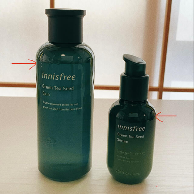 innisfree Green Tea Seed3種セット 1