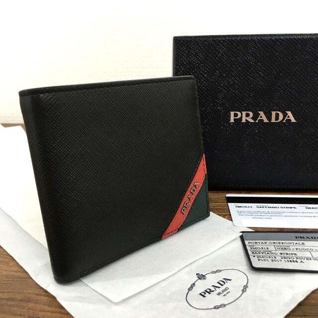 店内全品ポイント2倍!! 未使用品 PRADA 2MO513 札入れ ロゴ プラダ 437