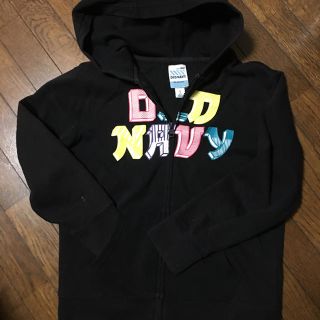 オールドネイビー(Old Navy)のOLD NAVYジップパーカー130(その他)