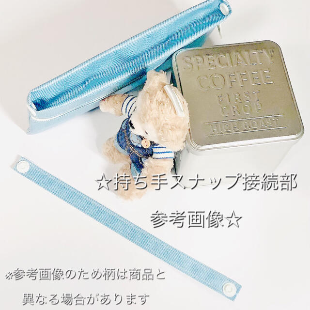 wet tissue case  くろすろーどアニマル柄アップルグリーン ハンドメイドのキッズ/ベビー(外出用品)の商品写真