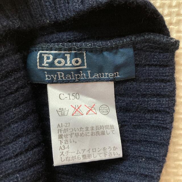 POLO RALPH LAUREN(ポロラルフローレン)の専用　ラルフローレン☆ニット帽☆POLO キッズ/ベビー/マタニティのこども用ファッション小物(帽子)の商品写真