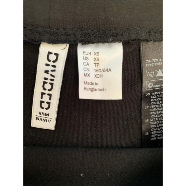 H&M(エイチアンドエム)のH&M ストレッチ ミニスカート レディースのスカート(ミニスカート)の商品写真