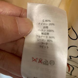 Comptoir des cotonniers - オフホワイト ダッフルコート ファー付き