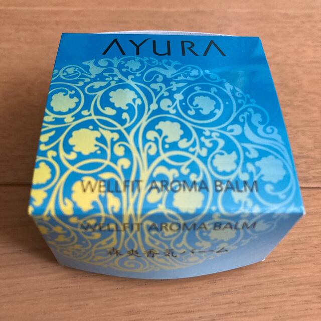 AYURA(アユーラ)のアユーラ　アロマバーム（練り香水） コスメ/美容のボディケア(その他)の商品写真