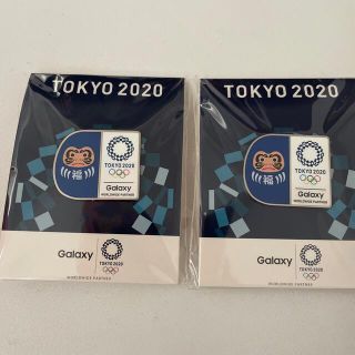 【２０２０東京五輪✕ XGAMES】GALAXY スケートボード ピンバッチ