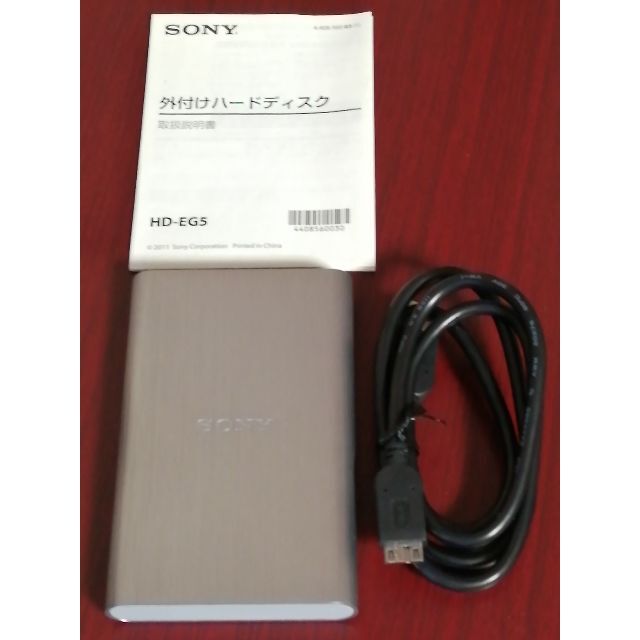 SONY(ソニー)のSONY 外付けHDD  500GB ポータブル [HD-EG5] シルバー スマホ/家電/カメラのPC/タブレット(PC周辺機器)の商品写真