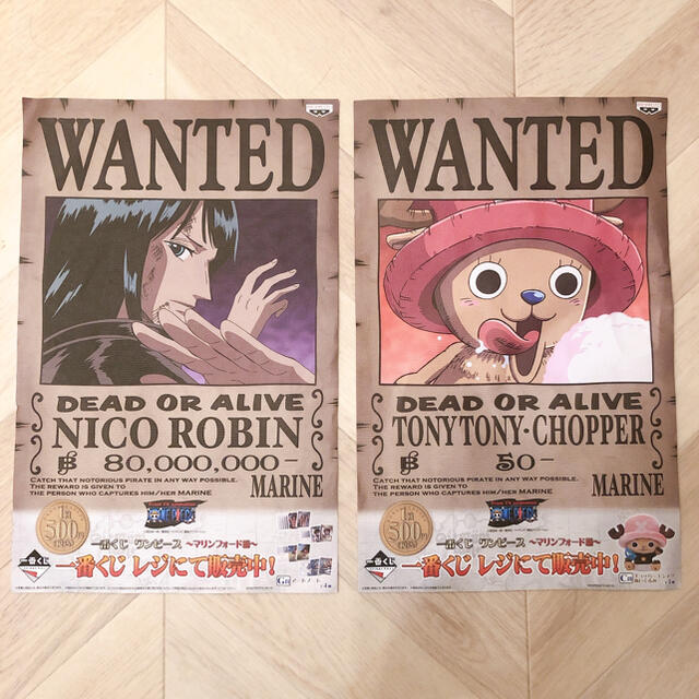 【新品未使用】ワンピース ONE PIECE 紙製ポスター 2枚セット 非売品 | フリマアプリ ラクマ