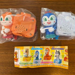 バンダイ(BANDAI)のアンパンマン わくわくえんそうかい(その他)