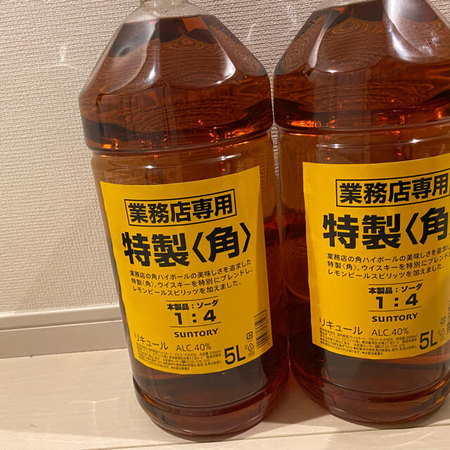 角瓶　5L サントリー