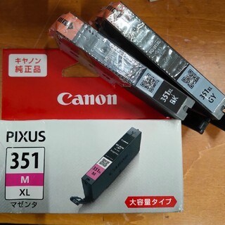 canon Bcl-351 XL 3色 M BK GY 純正(PC周辺機器)