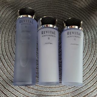 リバイタル(REVITAL)のリバイタル　乳液　化粧水　新品　未開封　箱なし　三本(化粧水/ローション)