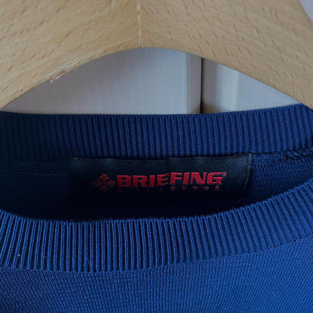 BRIEFING(ブリーフィング)のブリーフィング  スウェット　新品未使用品 メンズのトップス(スウェット)の商品写真