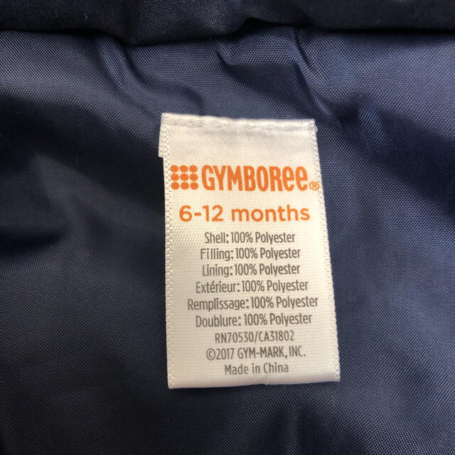 GYMBOREE(ジンボリー)のジンボリーベスト6〜12m キッズ/ベビー/マタニティのベビー服(~85cm)(ジャケット/コート)の商品写真