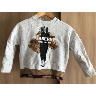 バーバリー(BURBERRY)のバーバリー  トレーナー　4Y(104cm)(ジャケット/上着)