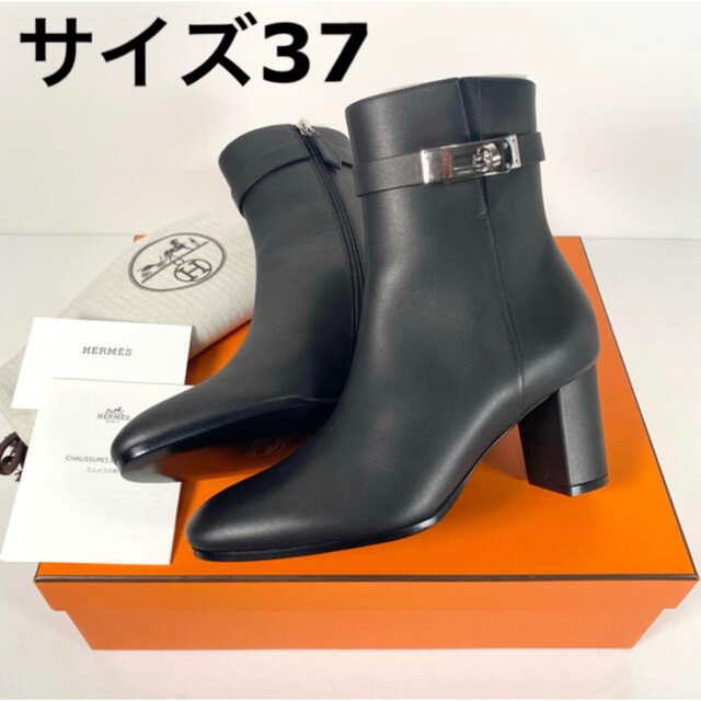 大得価限定SALE】 Hermes - エルメス ショートブーツ 37 レディースの ...