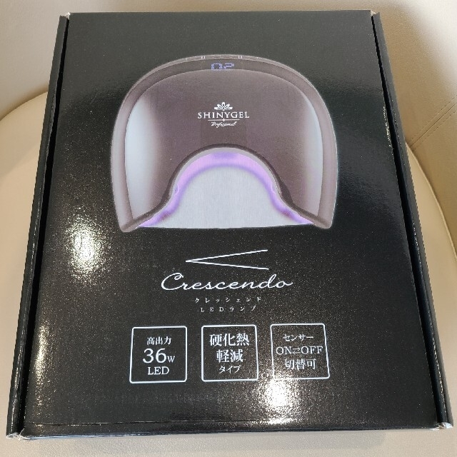 クレッシェンドledランプ シャイニージェル | serviciotecnicohp.cl
