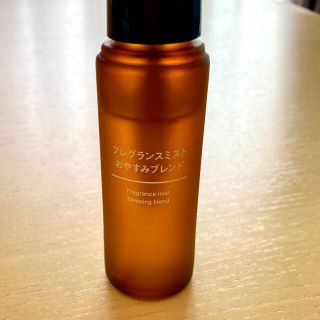 ムジルシリョウヒン(MUJI (無印良品))の無印良品　フレグランスミスト　おやすみブレンド　28ml(アロマスプレー)