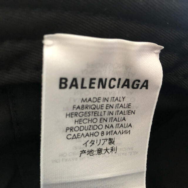 Balenciaga(バレンシアガ)のバレンシアガ　キャップ レディースの帽子(キャップ)の商品写真