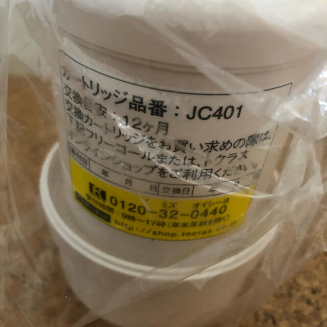 A677 木製輪島塗 高級黒塗 宝尽紋様蒔絵 吸物椀 煮物椀 5客 A677 木製輪島塗 高級黒塗 宝尽紋様蒔絵 吸物椀 煮物椀 5客