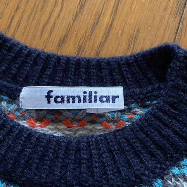 familiar(ファミリア)のfamiliar セーター ニット 90センチ キッズ/ベビー/マタニティのキッズ服男の子用(90cm~)(ニット)の商品写真