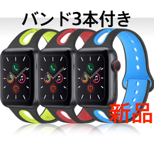 Apple Watch(アップルウォッチ)のApple Watch Series2 Nike+ 38mm メンズの時計(腕時計(デジタル))の商品写真