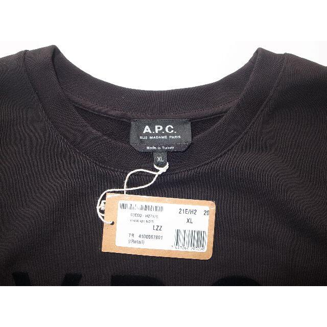 A.P.C(アーペーセー)のAPC VPC SWEAT ロゴ スウェット black sizeXL  メンズのトップス(スウェット)の商品写真