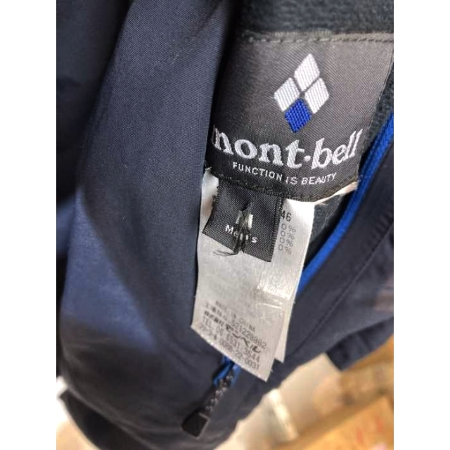 mont bell(モンベル)のmont bell（モンベル） コロラドコート リバーシブルダウンコート メンズ メンズのジャケット/アウター(その他)の商品写真