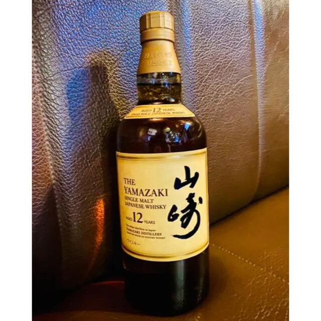 suntory 山崎12年 未開封 新品 希少 お得 特価