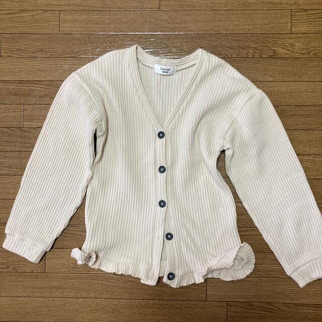 4点セット キッズ/ベビー/マタニティのキッズ服女の子用(90cm~)(その他)の商品写真