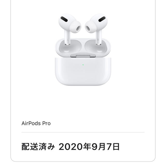 Apple(アップル)のApple AirPods Pro 新品未使用 スマホ/家電/カメラのオーディオ機器(ヘッドフォン/イヤフォン)の商品写真