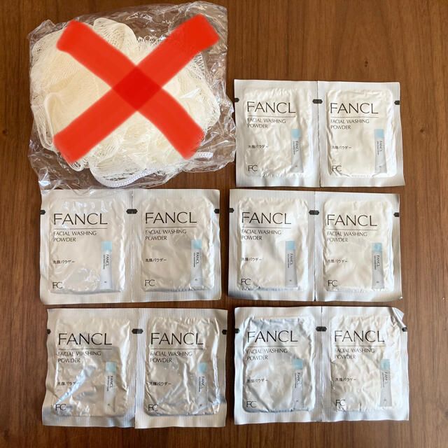 FANCL(ファンケル)のファンケル　洗顔パウダーa 10包 コスメ/美容のスキンケア/基礎化粧品(洗顔料)の商品写真