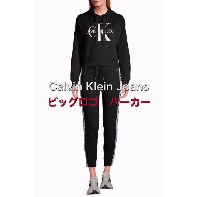 新品　Calvin Klein レディース　パーカー