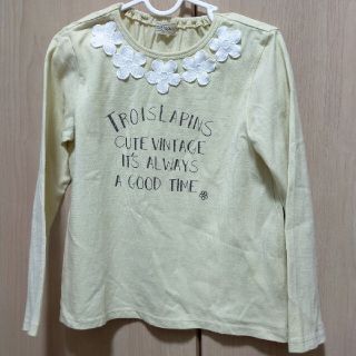 ニットプランナー(KP)のtrois lapins トロワラパン 長袖カットソー Tシャツ サイズ110(Tシャツ/カットソー)