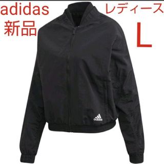 アディダス(adidas)のadidas ボンバージャケット ウィンドブレーカー 防寒着(ブルゾン)