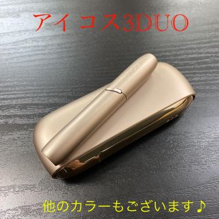 アイコス(IQOS)のA7346番アイコス３DUO本体ホルダーチャージャーセットブリリアントゴールド(タバコグッズ)