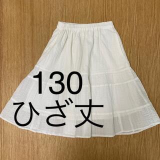 ユニクロ(UNIQLO)のスカート 白 130 ひざ丈(スカート)