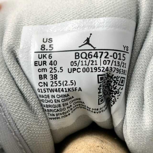 Nike Air Jordan 1 Mid Grey Fog 25.5cm メンズの靴/シューズ(スニーカー)の商品写真