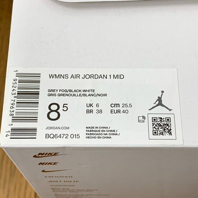 Nike Air Jordan 1 Mid Grey Fog 25.5cm メンズの靴/シューズ(スニーカー)の商品写真