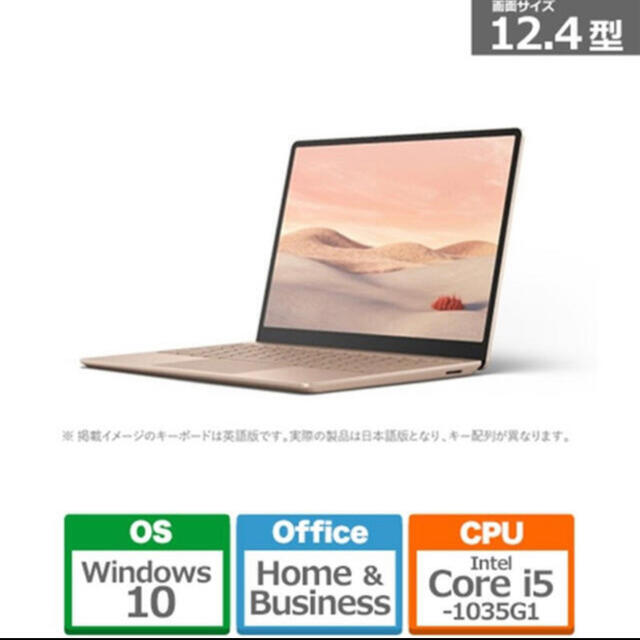 新しいブランド Microsoft - Surface Laptop Go サンドストーン THH