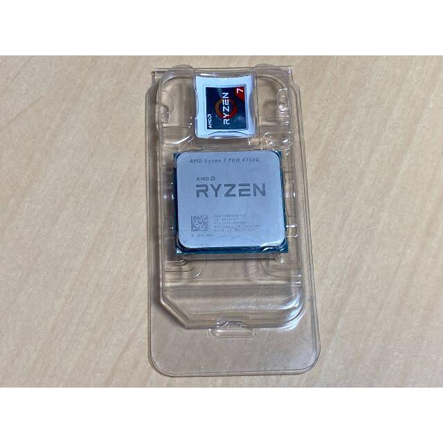 AMD Ryzen 7 PRO 4750G 正常動作 美品