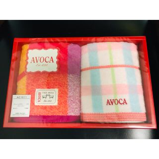 AVOCA ギフト カラフル チェック ウォッシュタオル 2枚セット(タオル/バス用品)