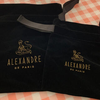アレクサンドルドゥパリ(Alexandre de Paris)のアレクサンドルドゥパリの保存袋 ２枚セット(バレッタ/ヘアクリップ)