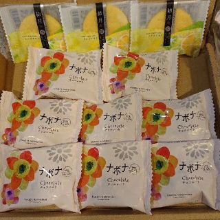 ナボナチョコ＆生サブレレモン(菓子/デザート)